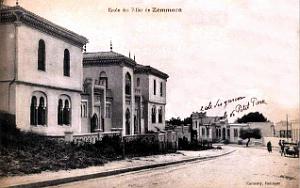 Zemmora - Ecole de Filles